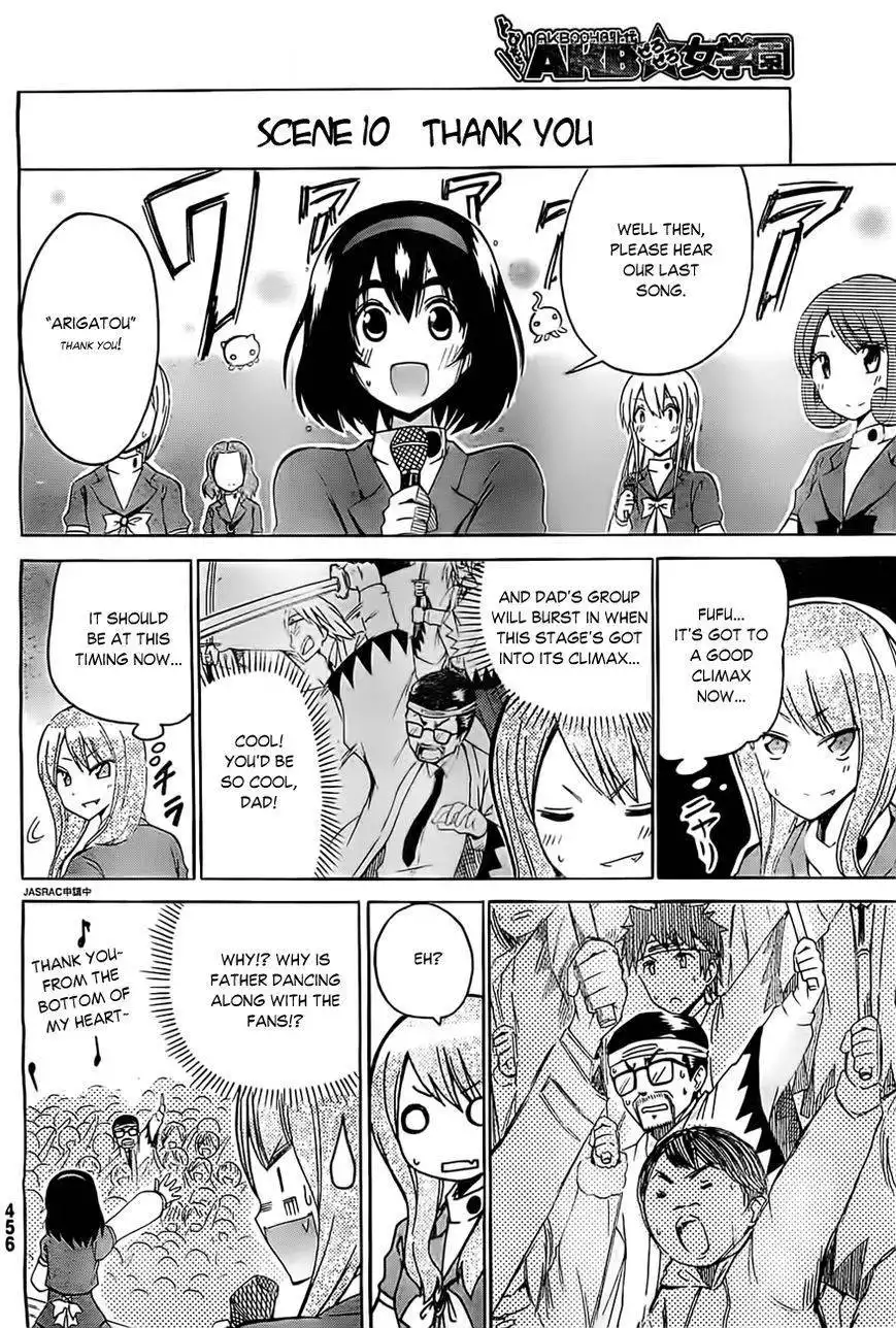 AKB0048 Gaiden - Tobidase! AKB Zero Zero Jogakuen Chapter 3 12